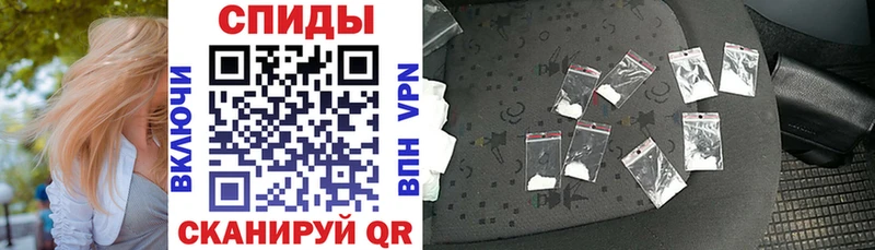 АМФ Розовый  кракен   Тбилисская 