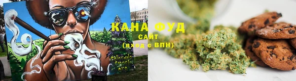 экстази Вязники