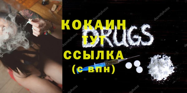 гидропоника Вяземский