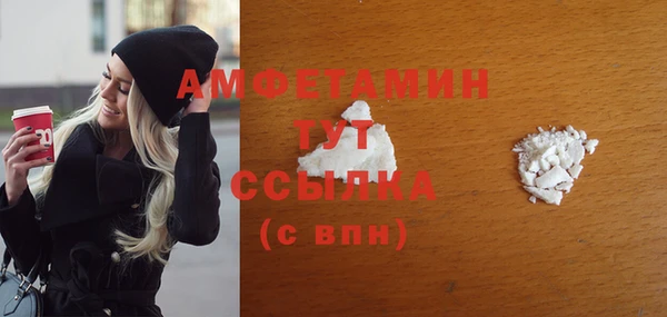 СК Вязьма