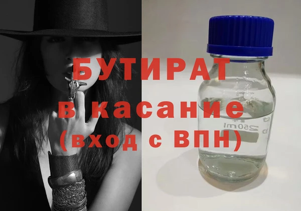 гидропоника Вяземский