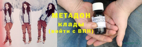 СК Вязьма