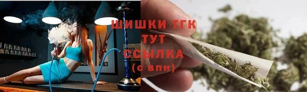 экстази Вязники