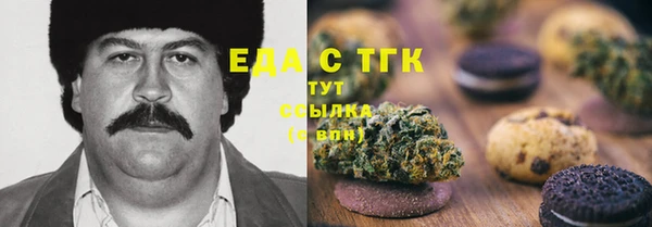 гидропоника Вяземский