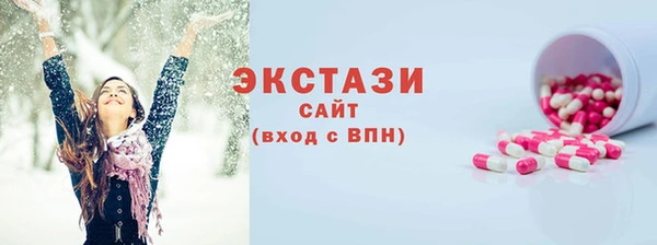 СК Вязьма