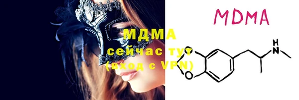 СК Вязьма