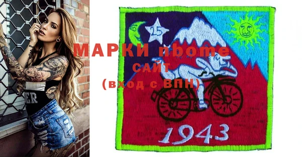 гидропоника Вяземский