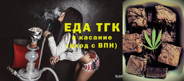 гидропоника Вяземский