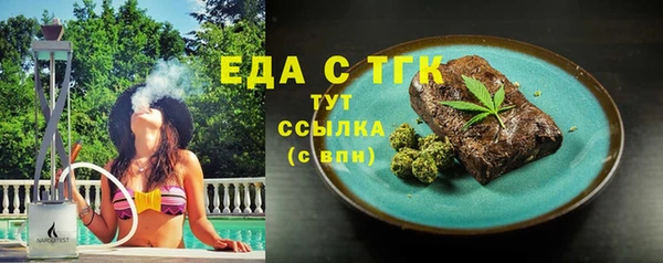 гидропоника Вяземский