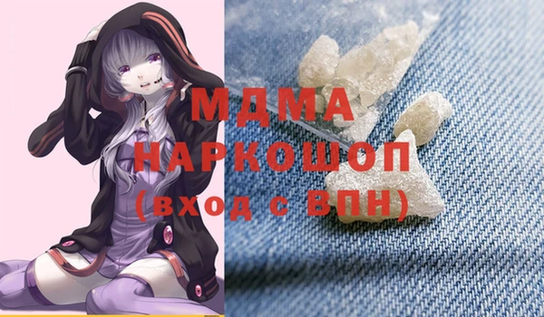 гидропоника Вяземский