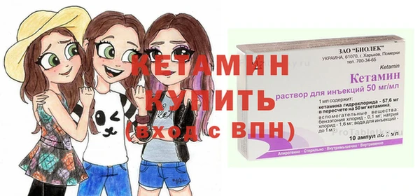 СК Вязьма