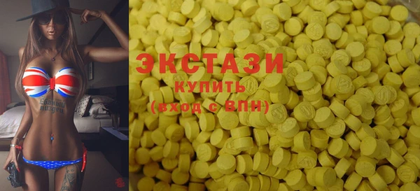 гидропоника Вяземский