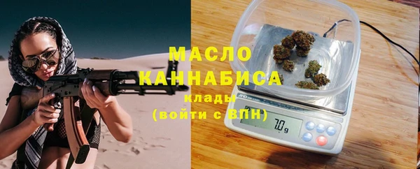 гидропоника Вяземский